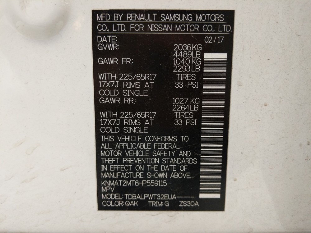 2017 Nissan Rogue - VIN Plate
