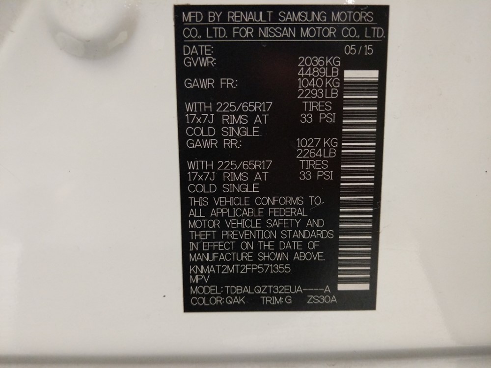 2015 Nissan Rogue - VIN Plate