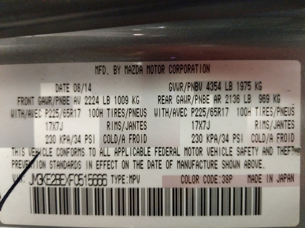 2015 Mazda CX-5 - VIN Plate
