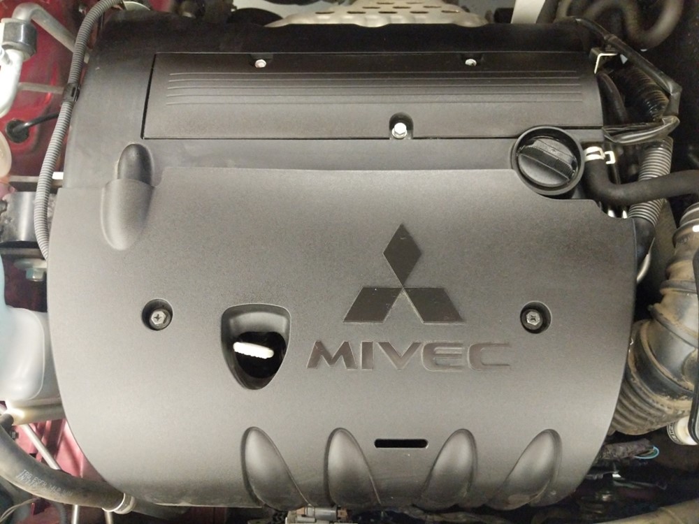 2018 Mitsubishi Outlander - Engine