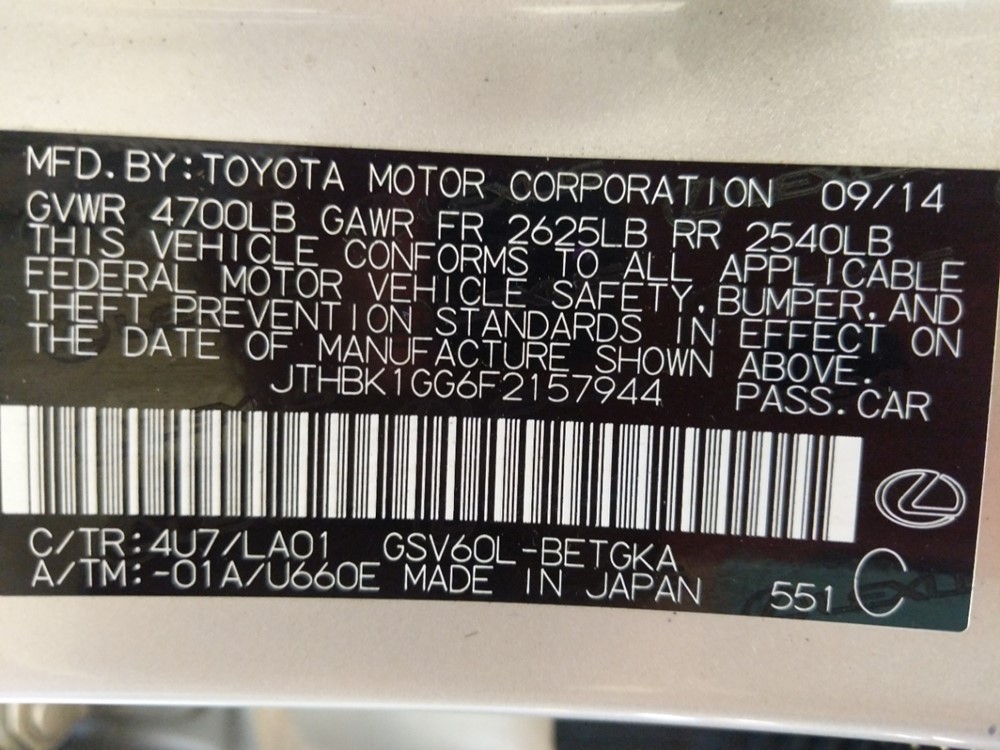 2015 Lexus ES 350 - VIN Plate