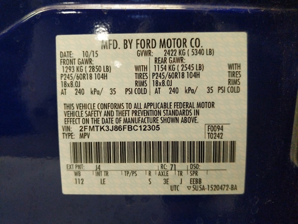 2015 Ford Edge - VIN Plate