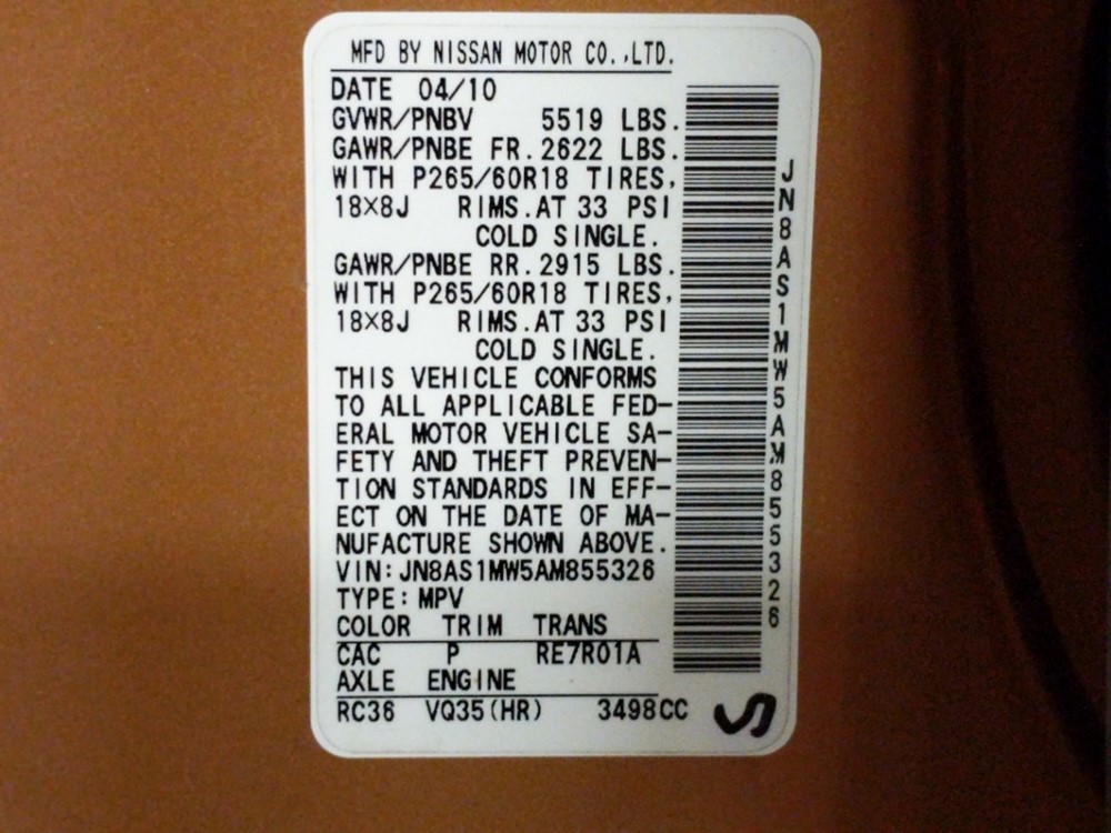 2010 INFINITI FX35 - VIN Plate