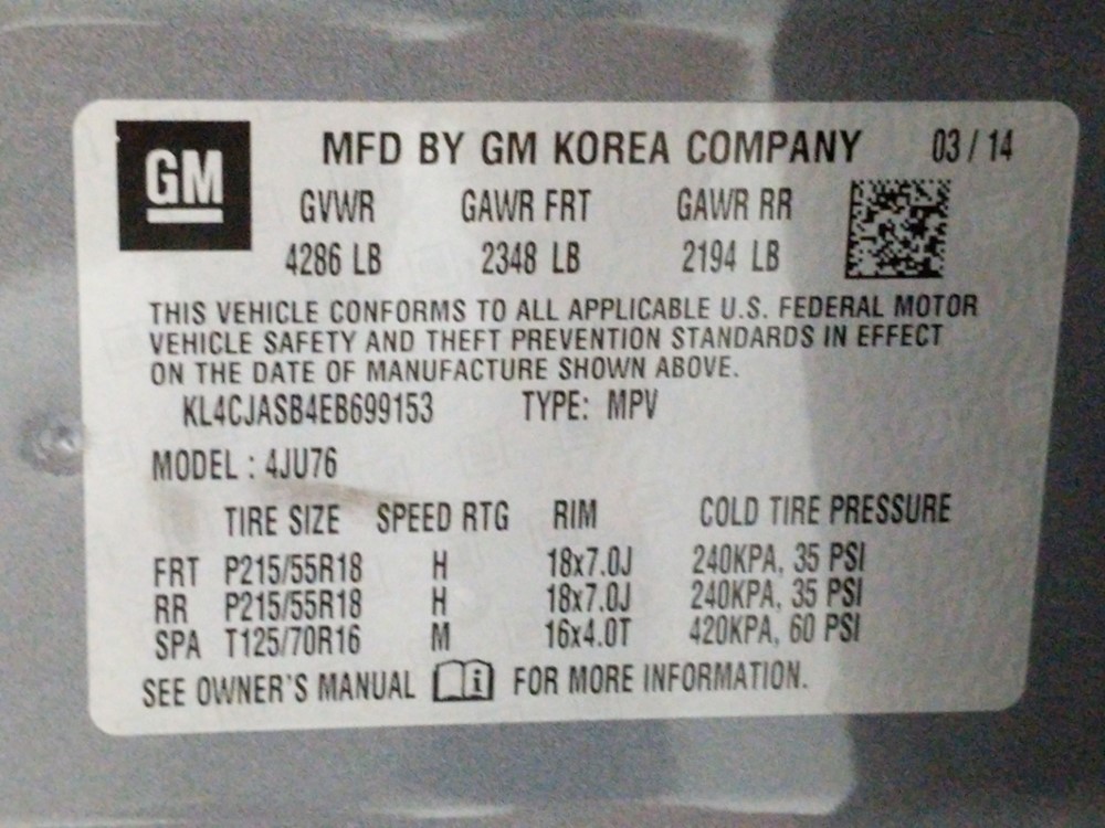 2014 Buick Encore - VIN Plate