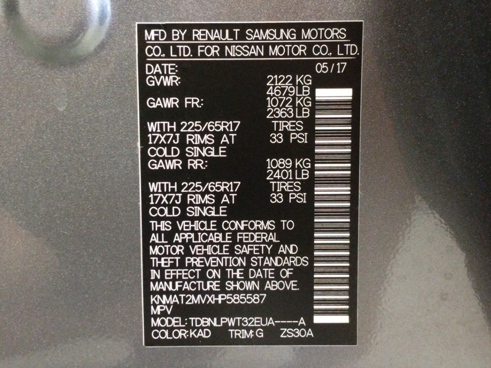 2017 Nissan Rogue - VIN Plate