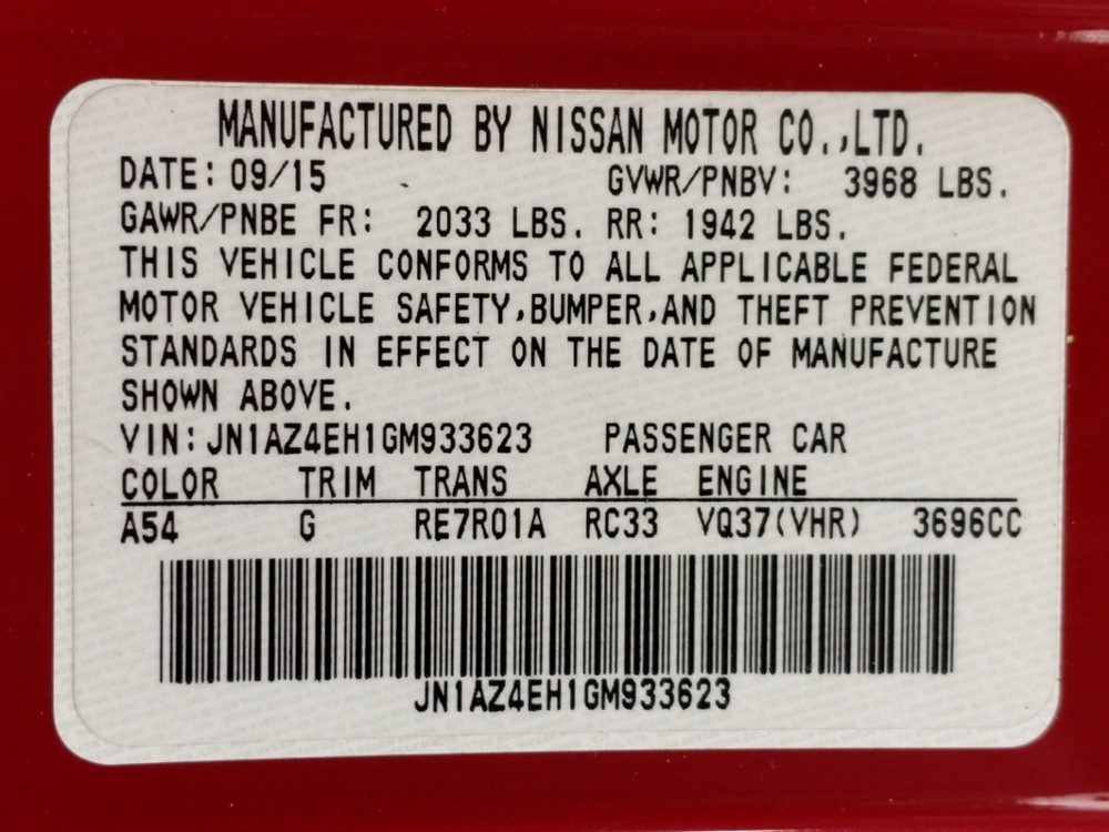 2016 Nissan 370Z - VIN Plate