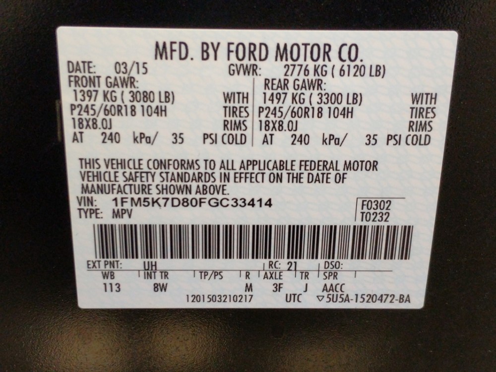 2015 Ford Explorer - VIN Plate