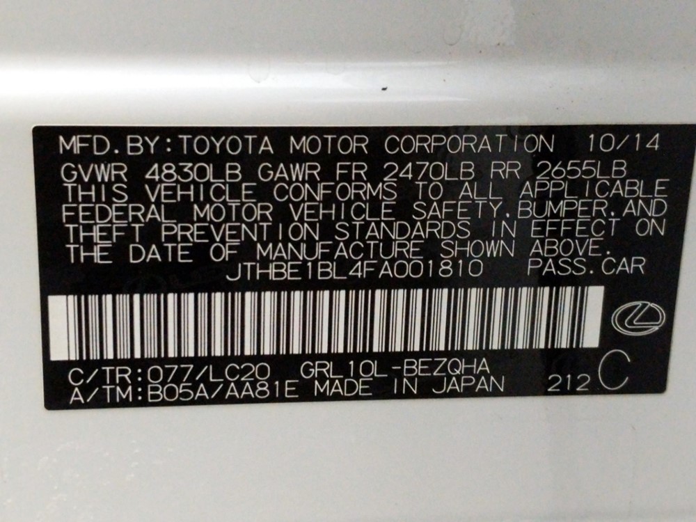 2015 Lexus GS 350 - VIN Plate