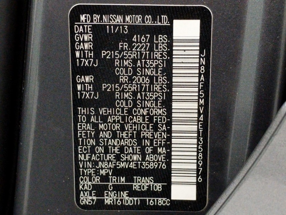 2014 Nissan JUKE - VIN Plate