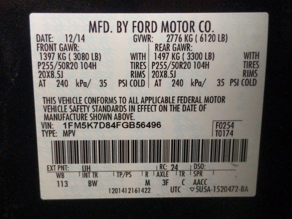 2015 Ford Explorer - VIN Plate