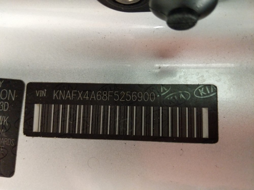 2015 Kia Forte - VIN Plate