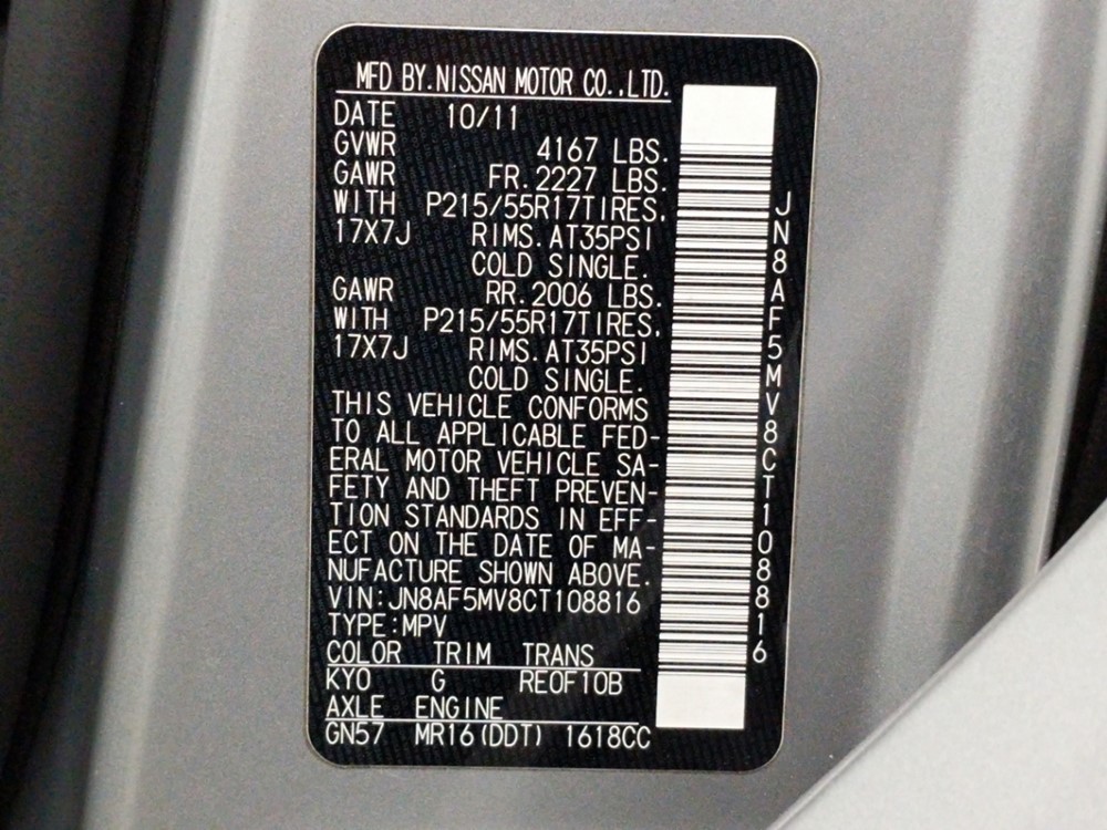 2012 Nissan JUKE - VIN Plate