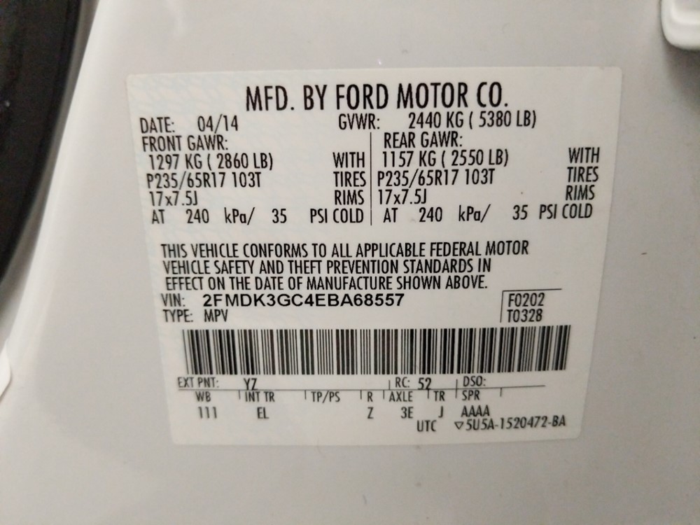 2014 Ford Edge - VIN Plate