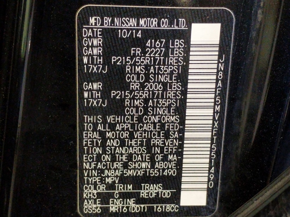 2015 Nissan JUKE - VIN Plate