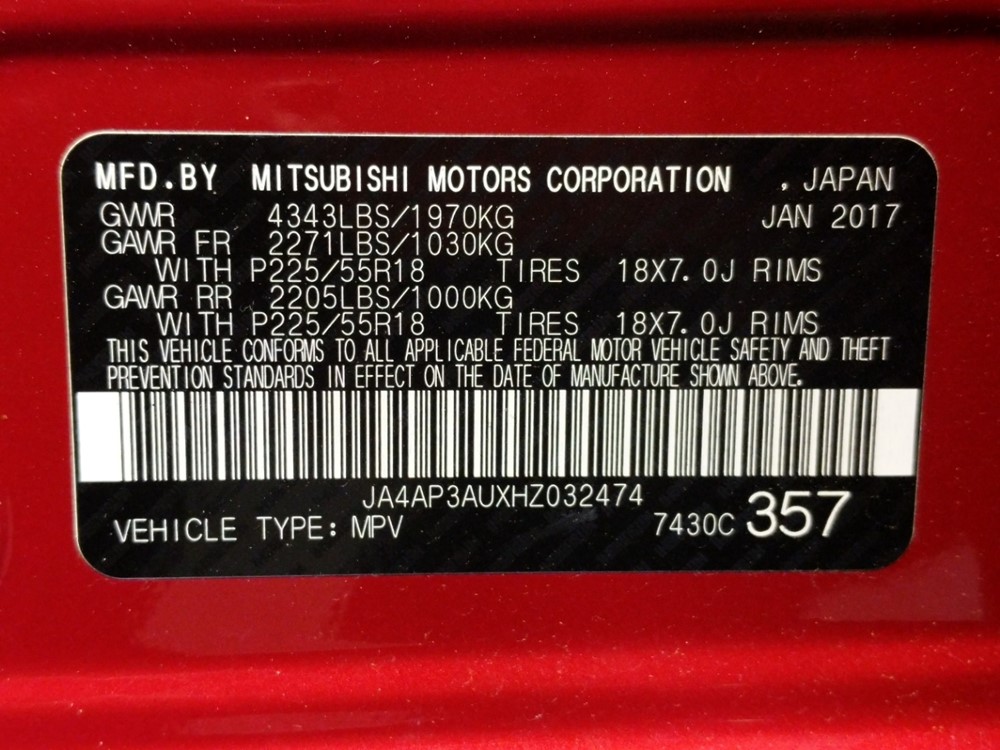 2017 Mitsubishi Outlander - VIN Plate