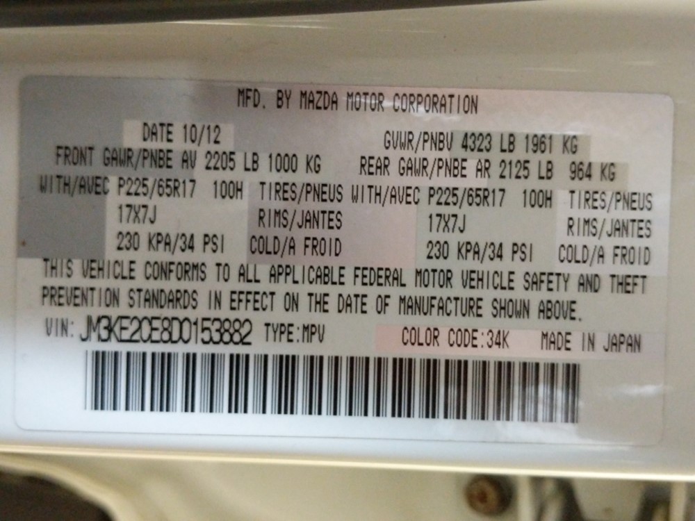 2013 Mazda CX-5 - VIN Plate