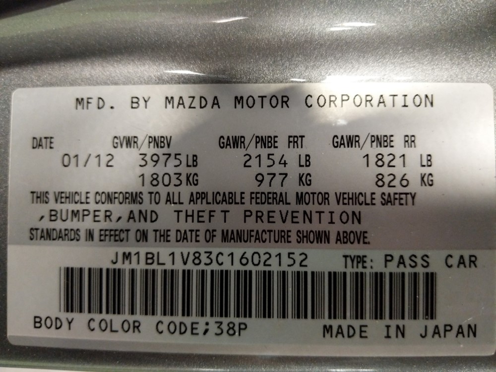 2012 Mazda Mazda3 - VIN Plate