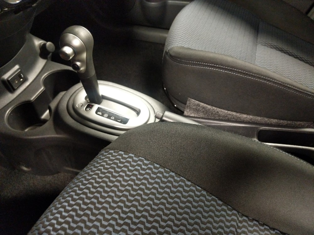2017 Nissan Versa - Center Console/Cup Holders