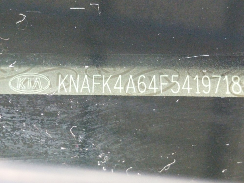 2015 Kia Forte - VIN Plate