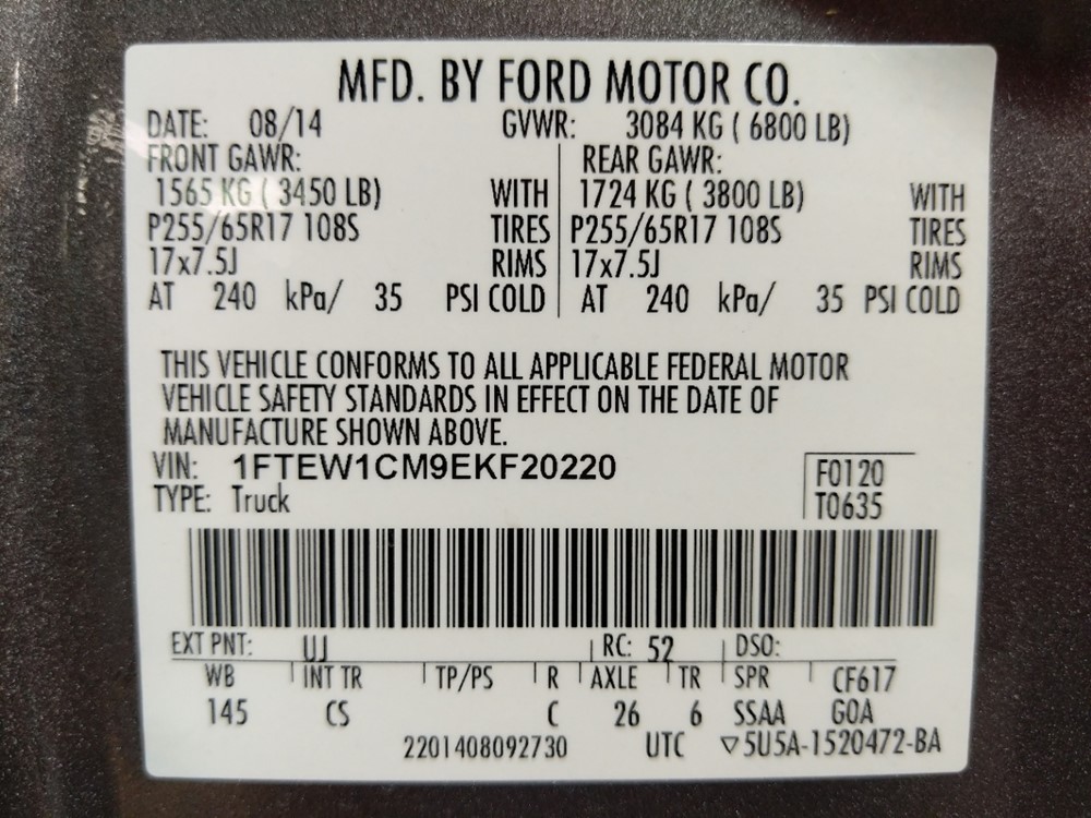2014 Ford F-150 - VIN Plate