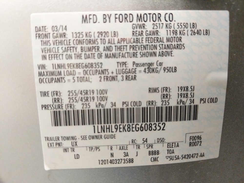 2014 Lincoln MKS - VIN Plate