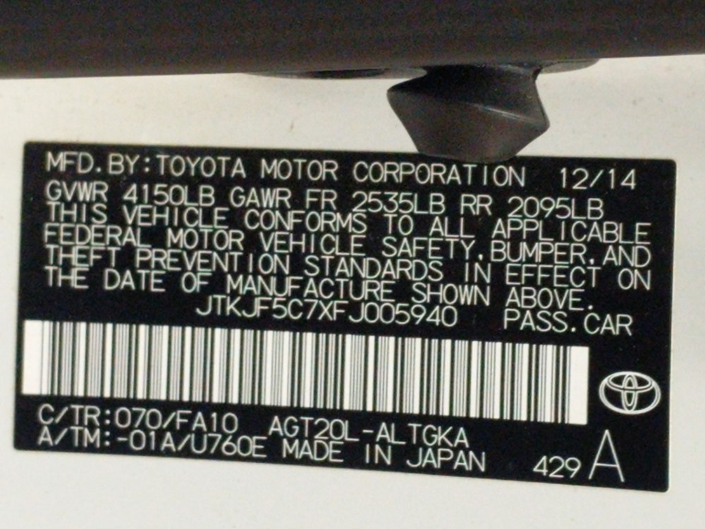 2015 Scion tC - VIN Plate