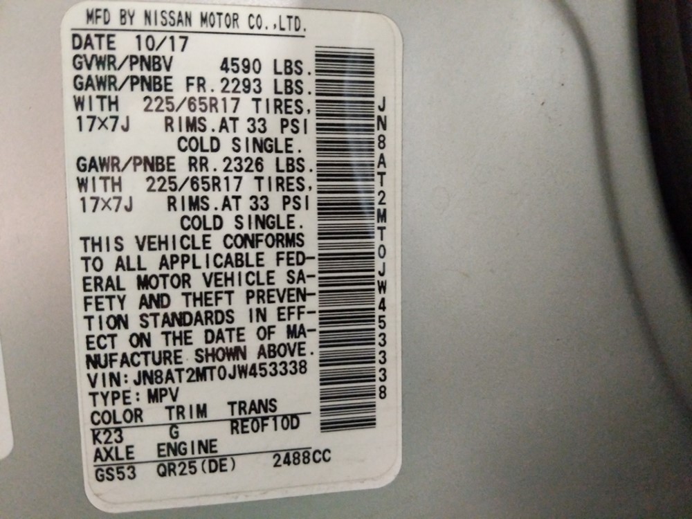 2018 Nissan Rogue - VIN Plate