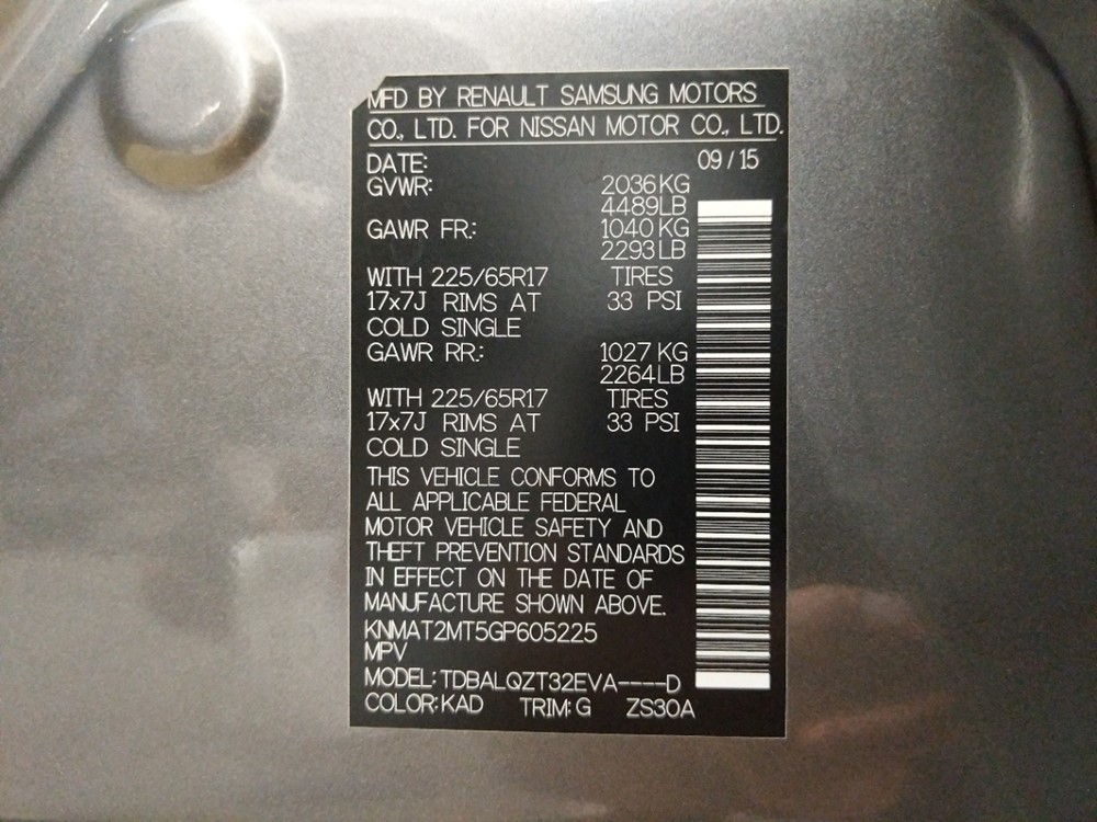 2016 Nissan Rogue - VIN Plate