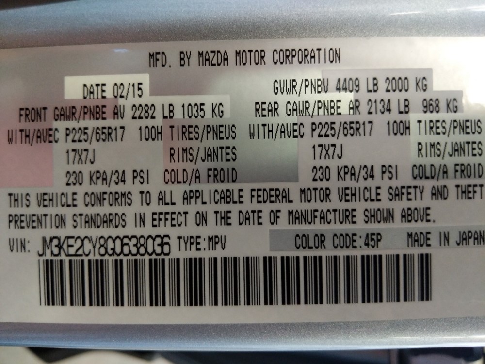 2016 Mazda CX-5 - VIN Plate