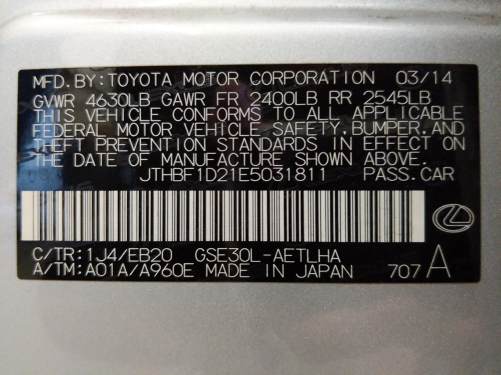 2014 Lexus IS 250 - VIN Plate