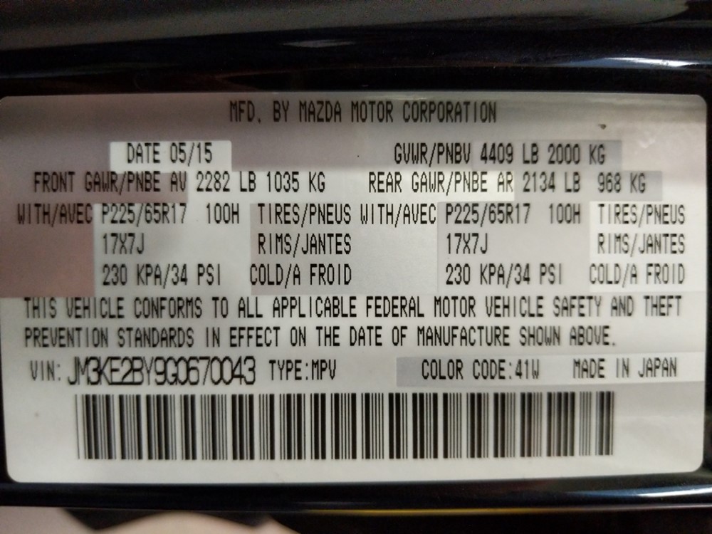 2016 Mazda CX-5 - VIN Plate