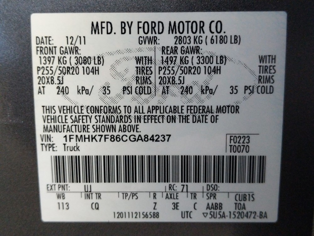 2012 Ford Explorer - VIN Plate
