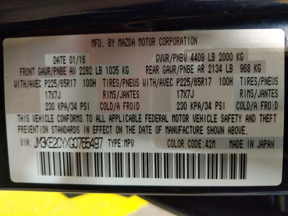 2016 Mazda CX-5 - VIN Plate