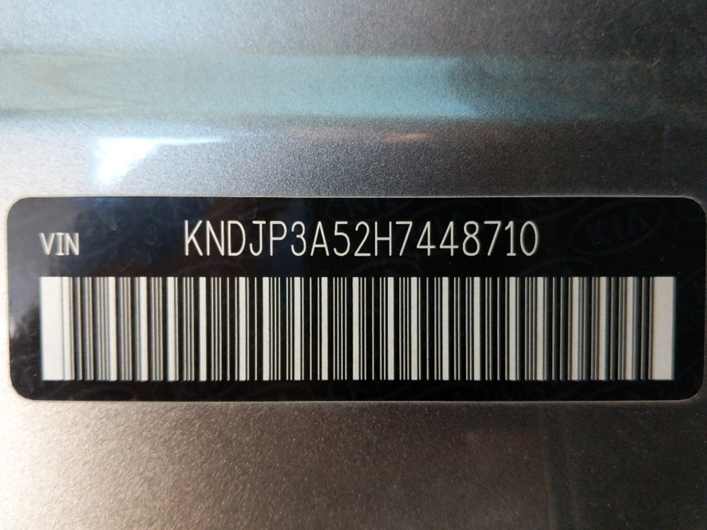 2017 Kia Soul - VIN Plate