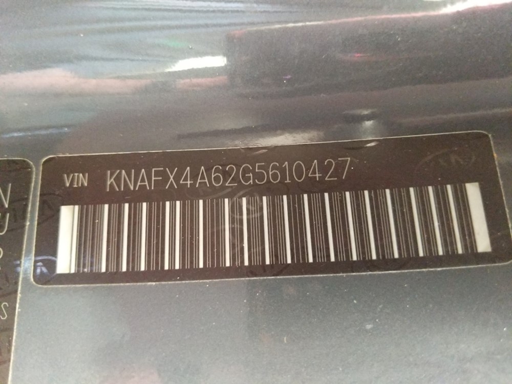 2016 Kia Forte - VIN Plate