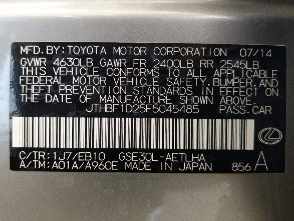 2015 Lexus IS 250 - VIN Plate