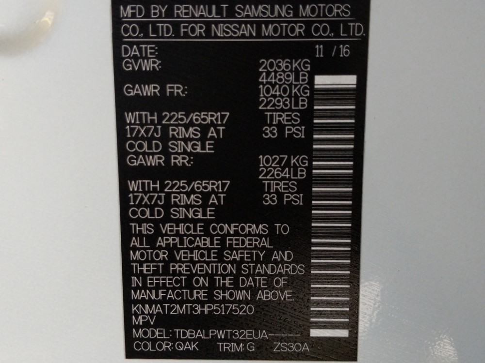 2017 Nissan Rogue - VIN Plate