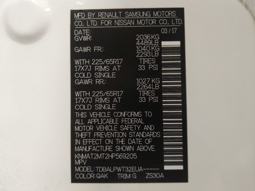 2017 Nissan Rogue - VIN Plate