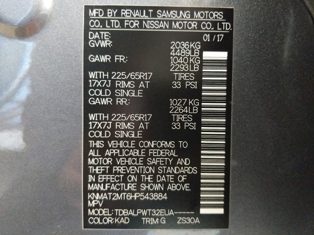 2017 Nissan Rogue - VIN Plate
