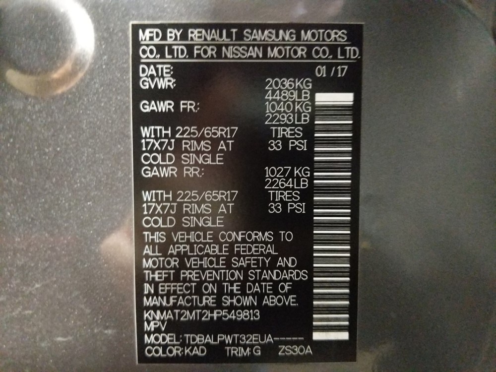2017 Nissan Rogue - VIN Plate