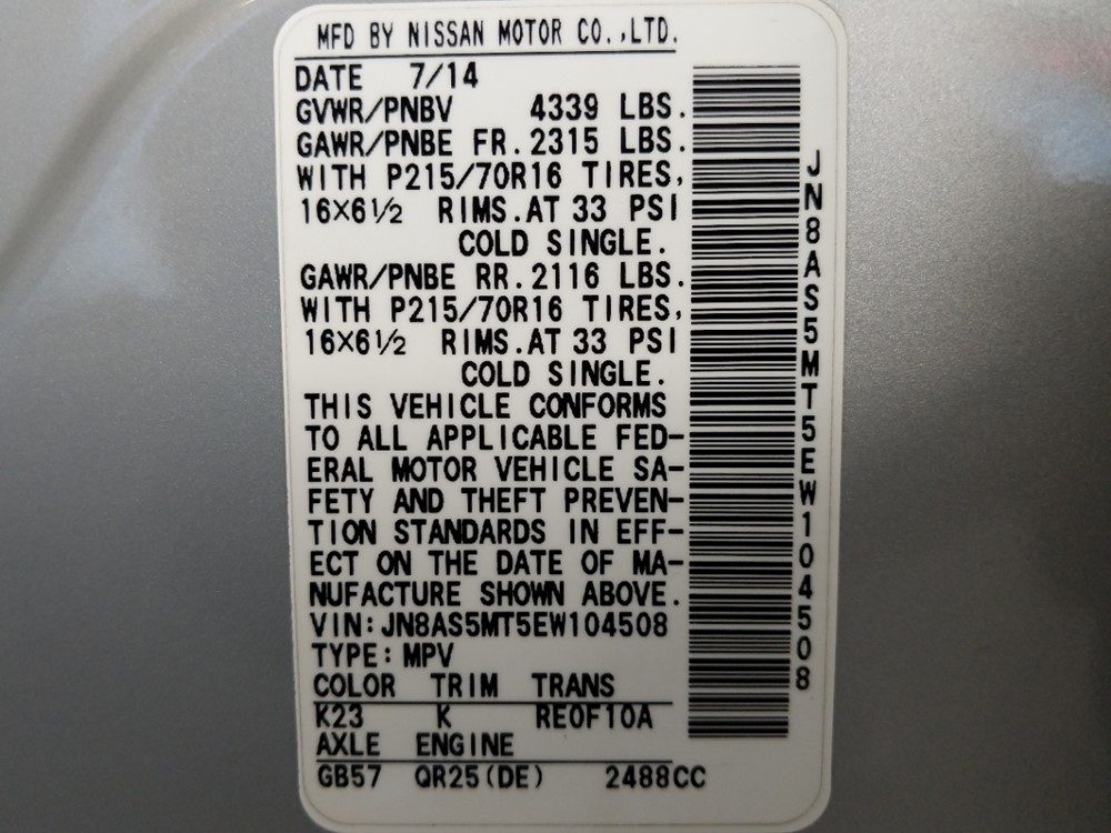 2014 Nissan Rogue - VIN Plate