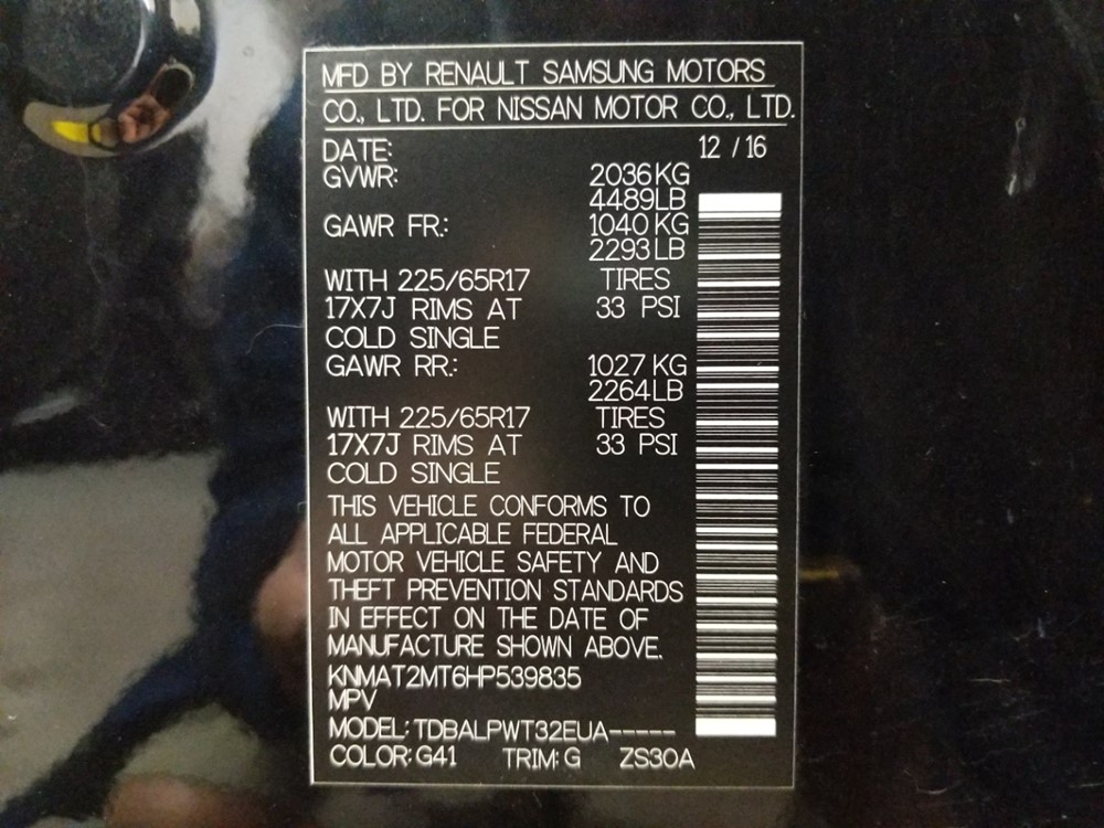 2017 Nissan Rogue - VIN Plate