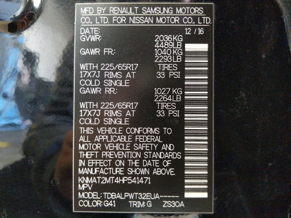 2017 Nissan Rogue - VIN Plate