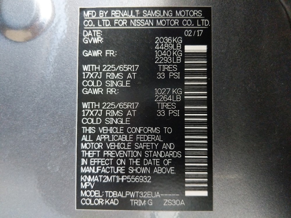 2017 Nissan Rogue - VIN Plate