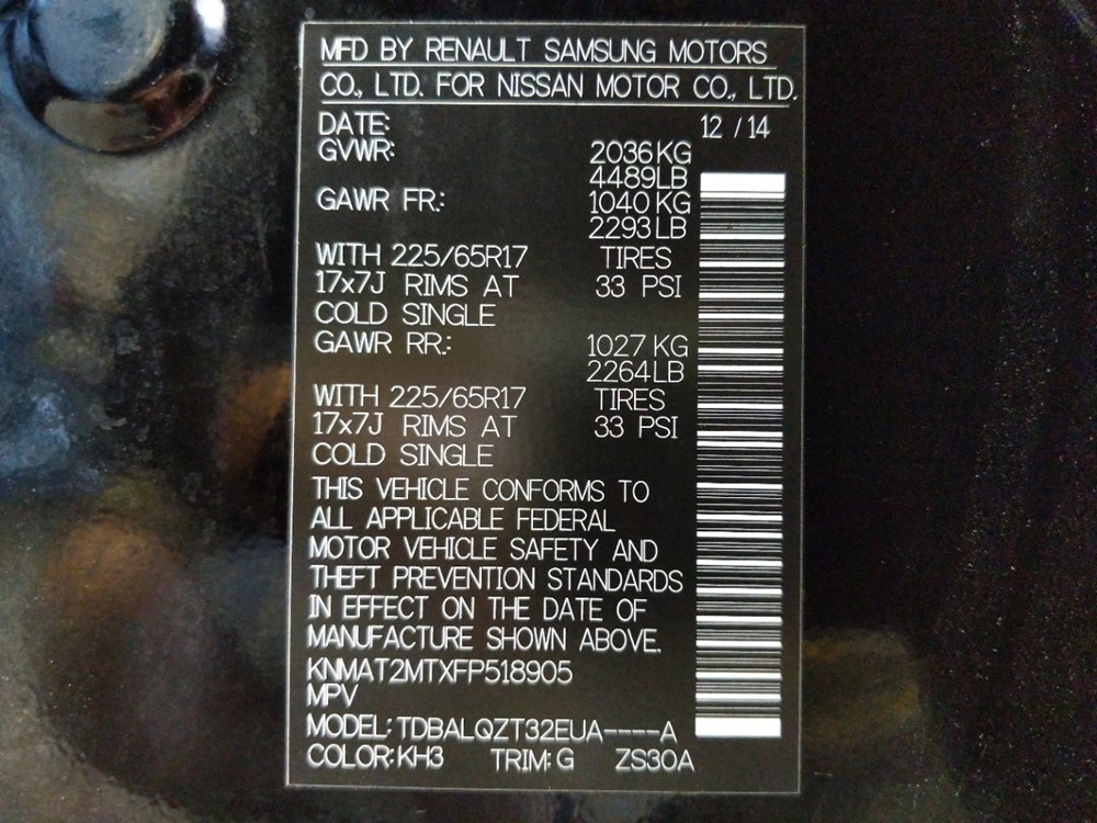 2015 Nissan Rogue - VIN Plate