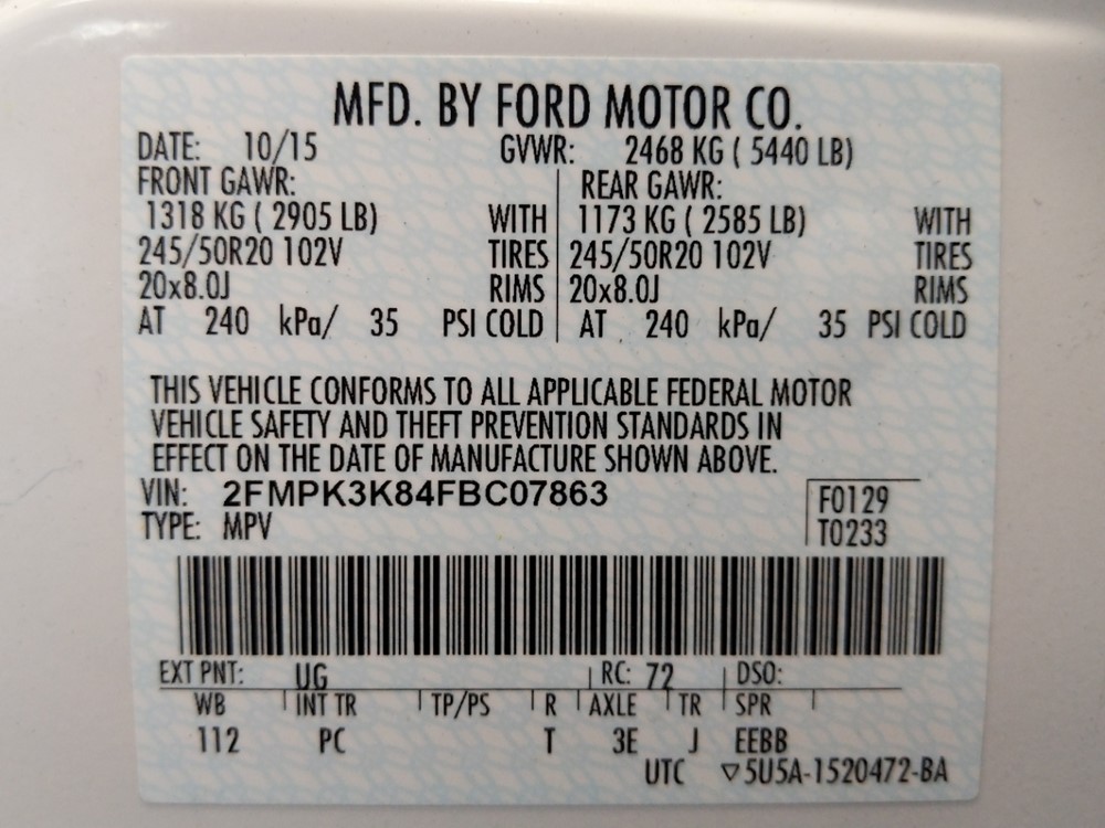 2015 Ford Edge - VIN Plate