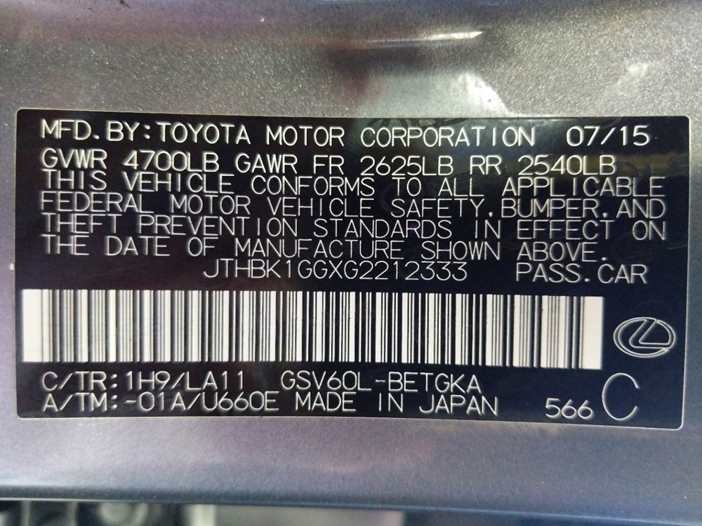 2016 Lexus ES 350 - VIN Plate