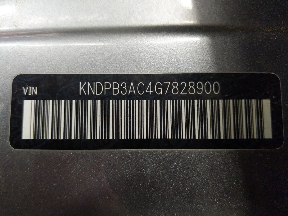 2016 Kia Sportage - Keys