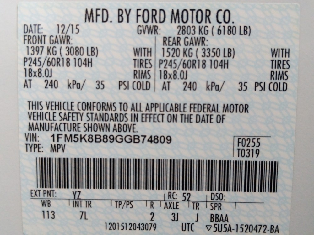 2016 Ford Explorer - VIN Plate