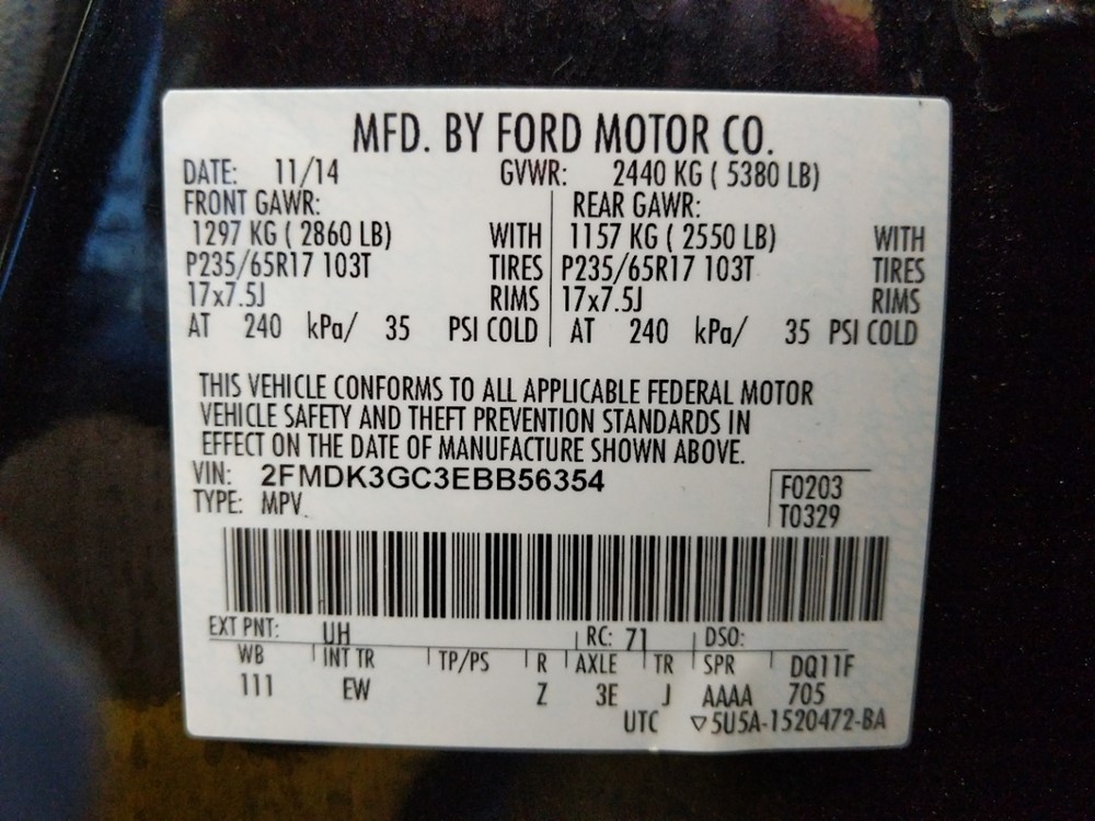 2014 Ford Edge - VIN Plate